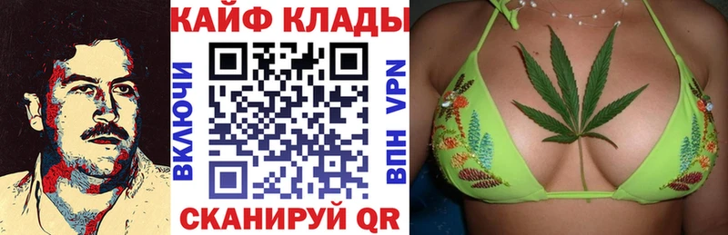 Какие есть наркотики Златоуст АМФ  Cocaine  Мефедрон  Марихуана  Гашиш 
