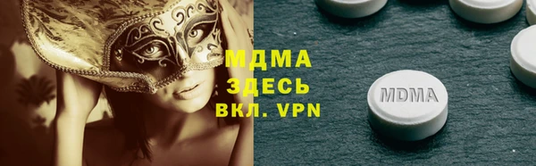 прущая мука Дмитров