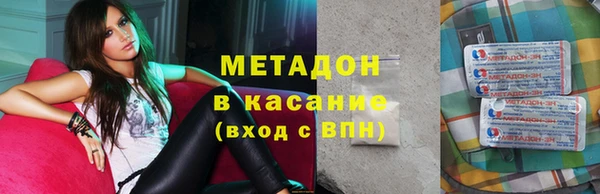 скорость Елабуга