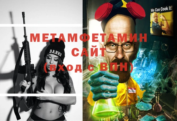 гидропоника Елизово