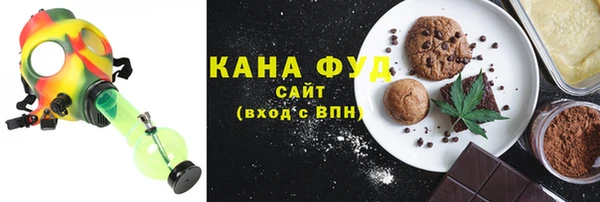 прущая мука Дмитров