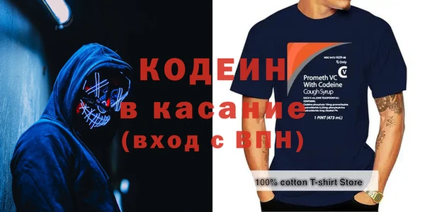 скорость Елабуга