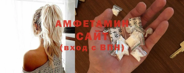 MESCALINE Дмитриев