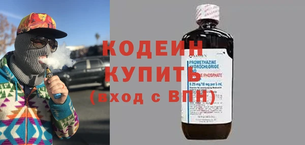 прущая мука Дмитров