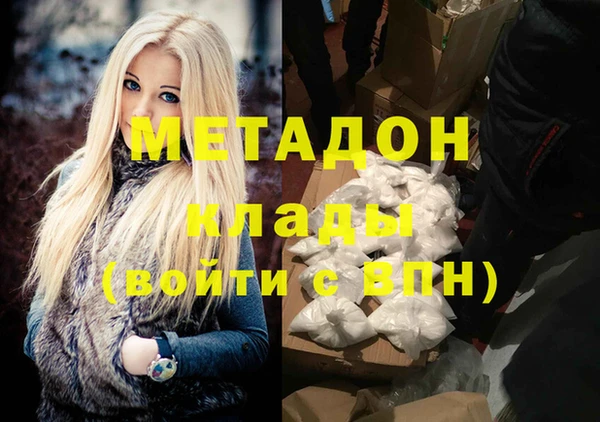 СК Заволжск