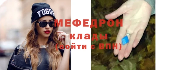прущая мука Дмитров