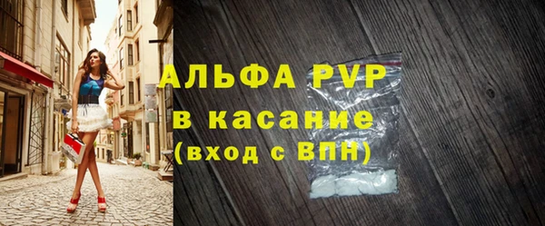 PSILOCYBIN Дмитровск