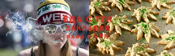 прущая мука Дмитров