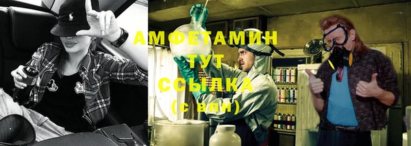 MESCALINE Дмитриев