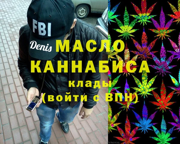 гидропоника Елизово
