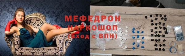 скорость Елабуга