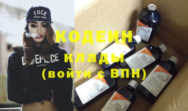 прущая мука Дмитров